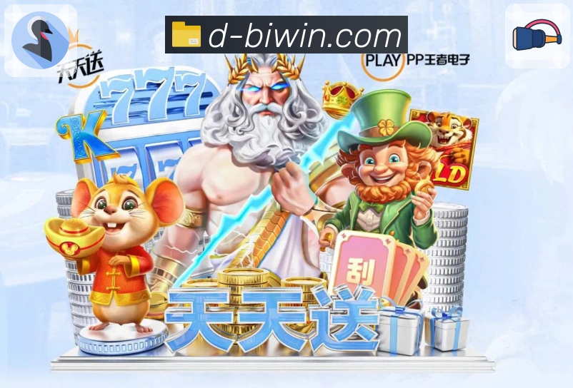 数据页面认证展示